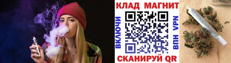 Сколько стоит Баксан Cocaine СК ГАШИШ OMG зеркало Меф мяу мяу Кодеин