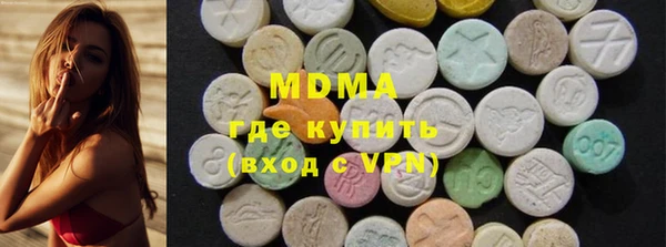альфа пвп Всеволожск