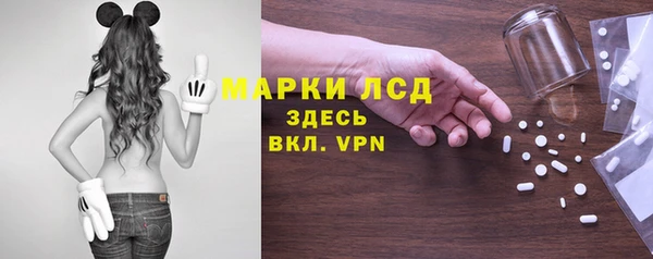 альфа пвп Всеволожск