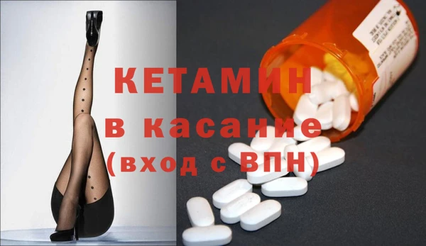 эйфоретик Весьегонск