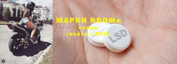 герыч Вуктыл