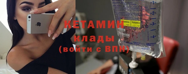 ГАЛЛЮЦИНОГЕННЫЕ ГРИБЫ Пересвет