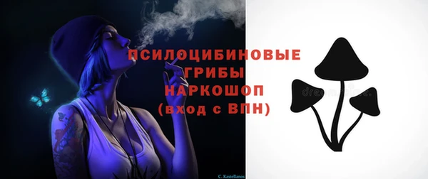 гашишное масло Остров