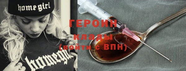 mdpv Ветлуга