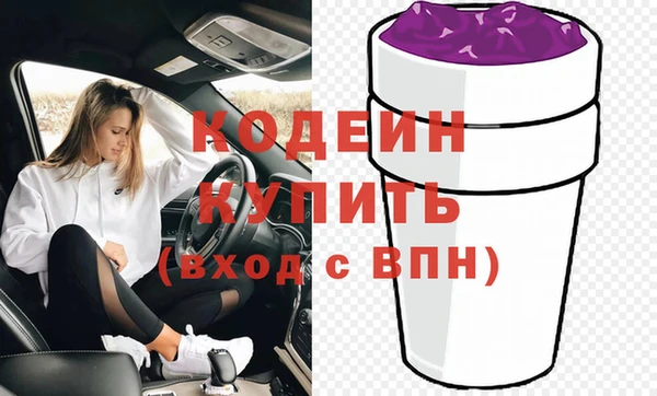 гашишное масло Остров