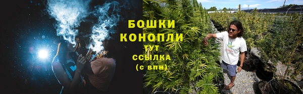 кристаллы Осташков