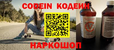 дживик Апрелевка