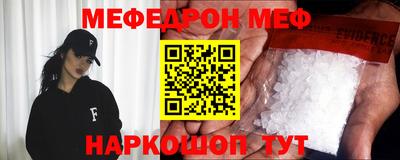 дживик Апрелевка