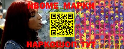 mdma Азнакаево