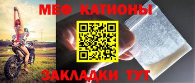 дживик Аргун