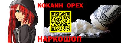 дживик Апрелевка