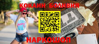 дживик Аргун
