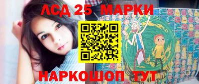 кокс Апрелевка