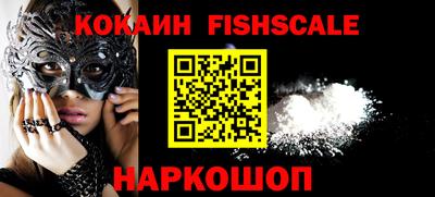 дживик Апрелевка