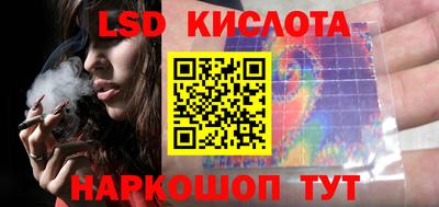 дживик Апрелевка
