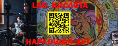 меф Апшеронск