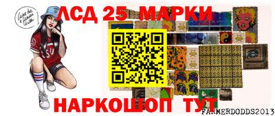 дживик Апрелевка