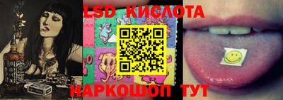 дживик Апрелевка