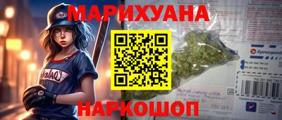 дживик Аргун