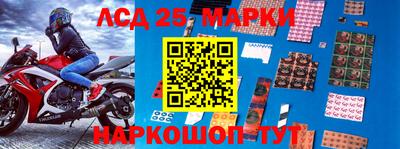 дживик Аргун