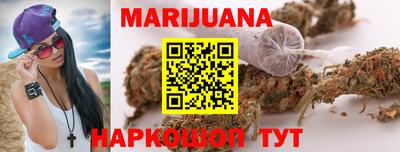 дживик Аргун