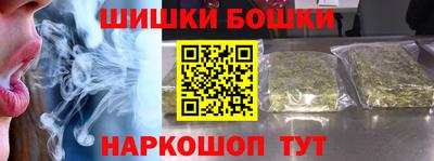 прущие крисы Аргун