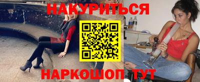 mdma Азнакаево