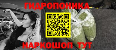 меф Апшеронск