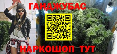 дживик Аргун