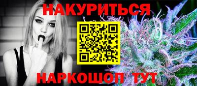 дживик Аргун