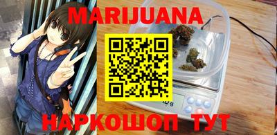 кокс Апрелевка