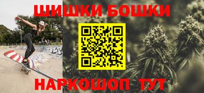 таблы Апшеронск