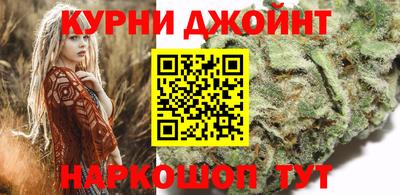 таблы Апшеронск