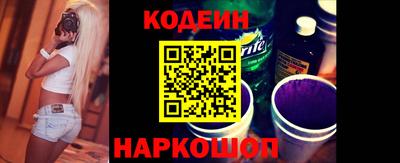 дживик Аргун