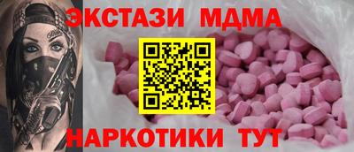 дживик Апрелевка