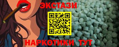 mdma Азнакаево