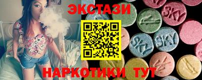 кокс Апрелевка