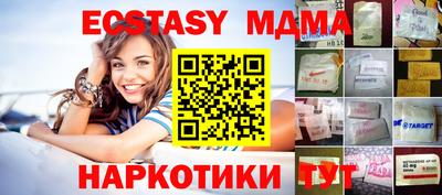 дживик Апрелевка