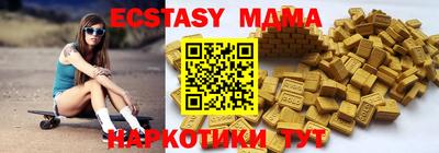 дживик Апрелевка