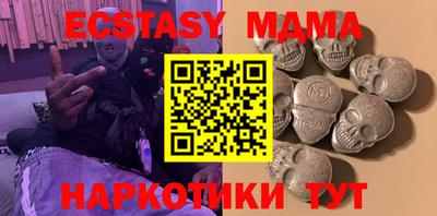 дживик Апрелевка