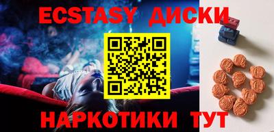 дживик Апрелевка