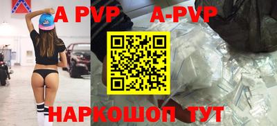 дживик Аргун