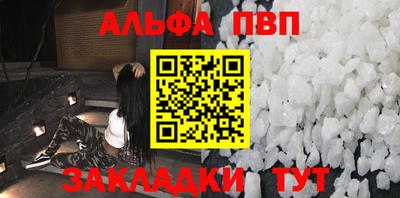 дживик Апрелевка