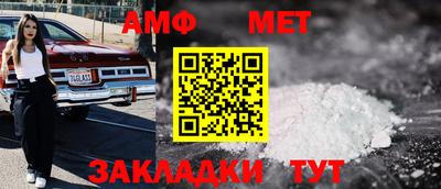 mdma Азнакаево