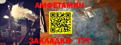 дживик Аргун