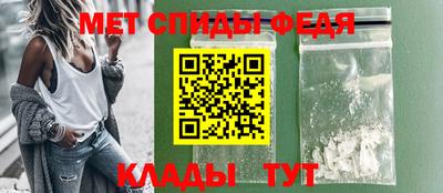 дживик Аргун
