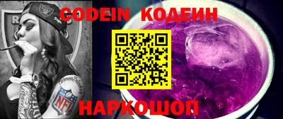 дживик Апрелевка