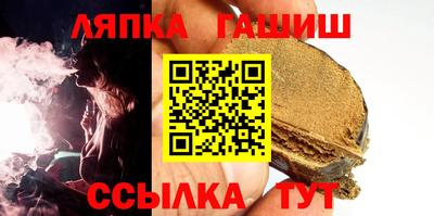 дживик Апрелевка