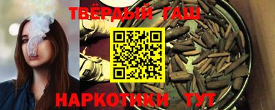 дживик Аргун