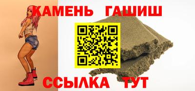 дживик Апрелевка